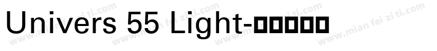 Univers 55 Light字体转换